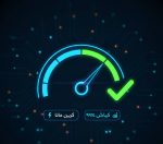 کانفیک ۱۰۰گیگ یک ماهه - تصویر 2